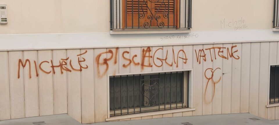 FB_IMG_1774259389522